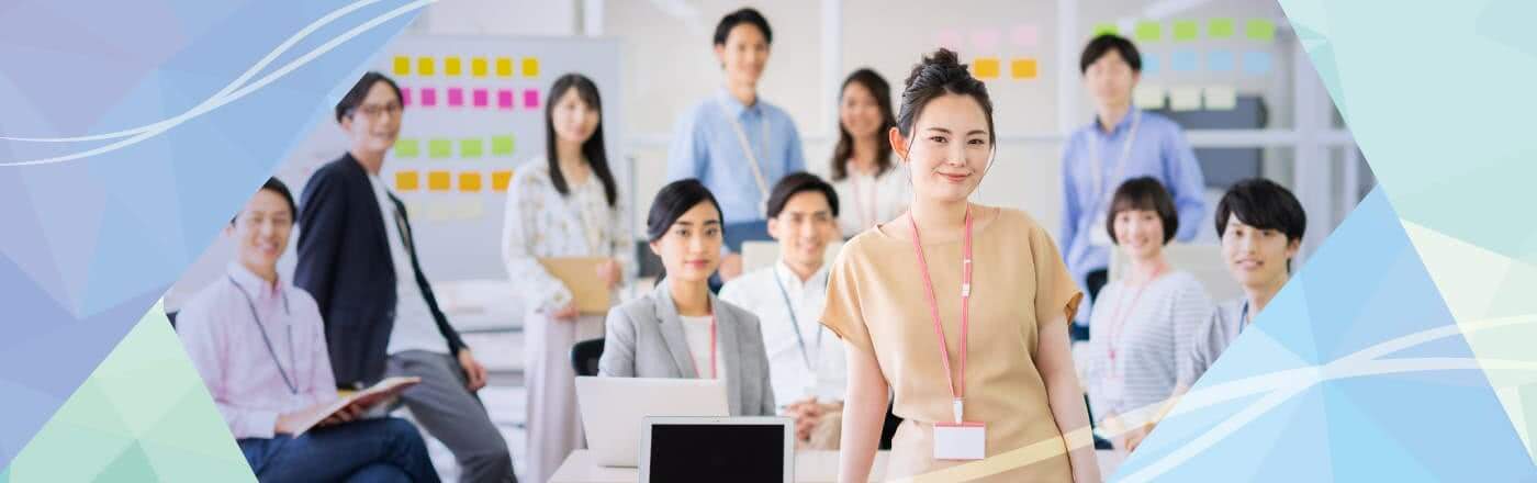 障害者雇用支援